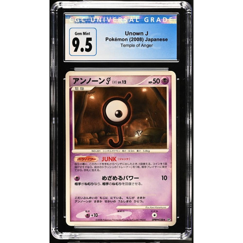 pokemon volcarona card Volcarona Reverse Holo Scarlet & Violet Black Bolt #016/086 Pokemon –  CTKollectables