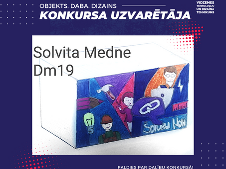 Ir noslēdzies VTDT radošais konkurss “OBJEKTS. DABA. DIZAINS.”