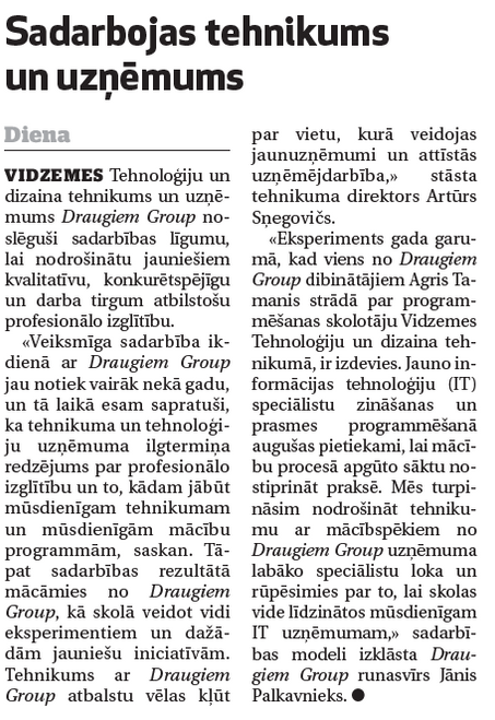 Sadarbojas tehnikums un uzņēmums