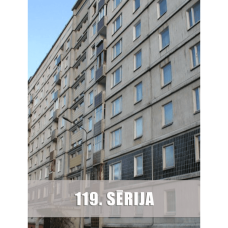 PVC Logi 119.sērija