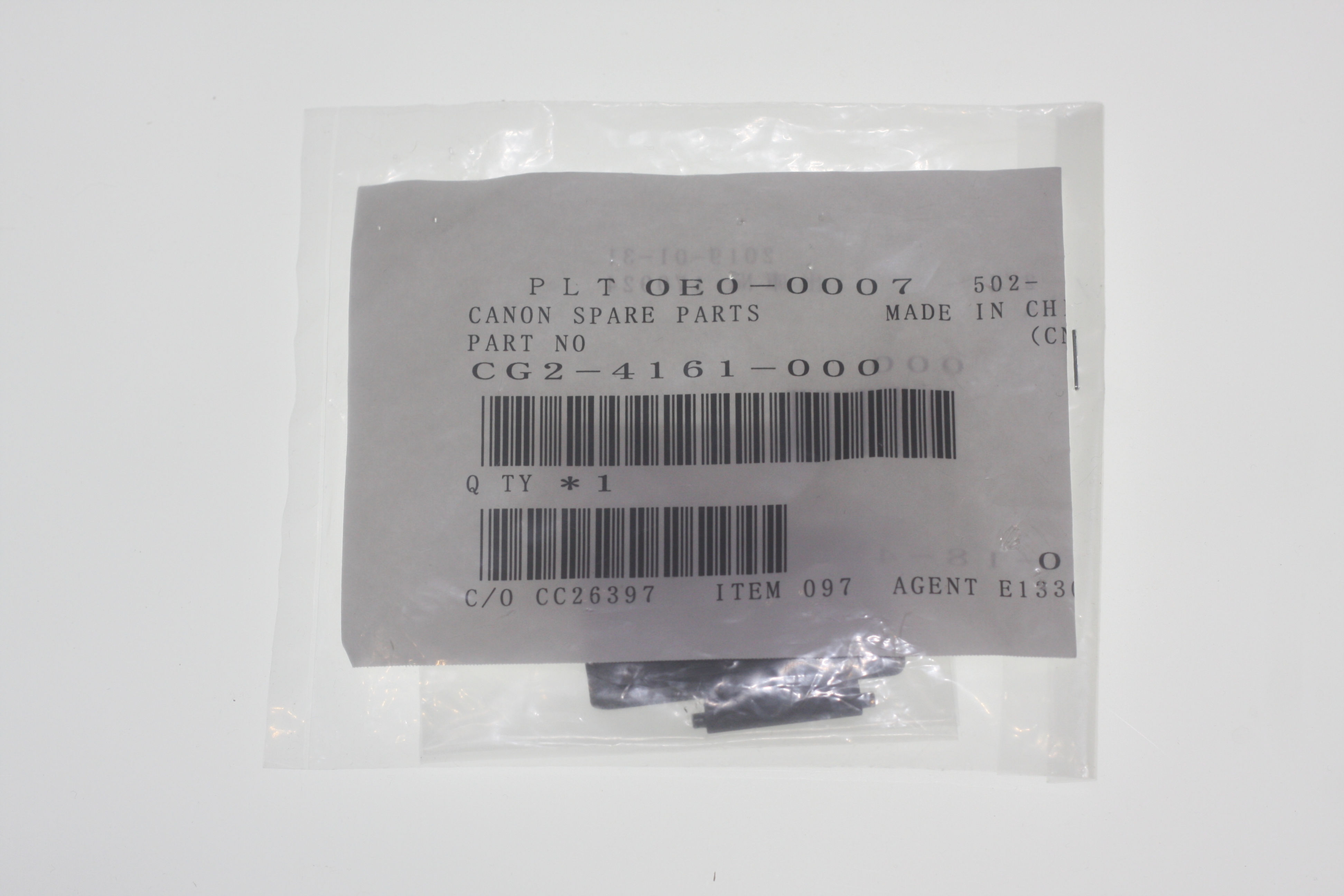 CG2-4161-000 BATTERY COVER  FOR SL1 100D DSLR CAMERA NEW