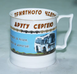 DSC04489.JPG