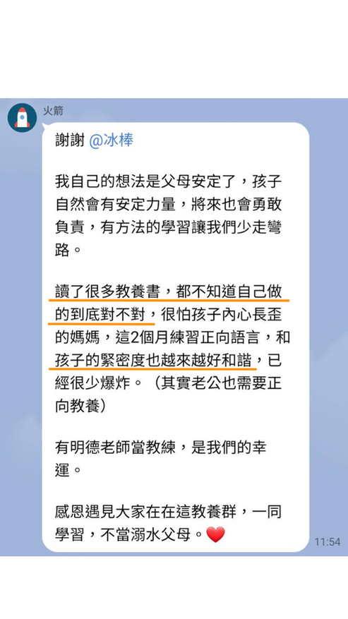 20211001增加.001.png