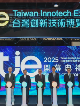【2025 TIE台灣創新技術博覽會】卡未子數位創意 × 農業部桃園區改良場|AI農業與生產排程系統亮相成果