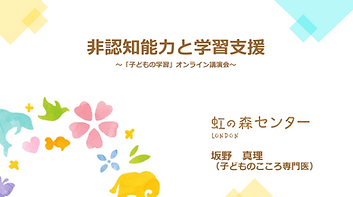 Screenshot (275).png