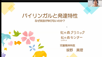 Screenshot (986).png