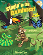 singinintherainforest.gif
