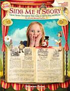 singmeastory.gif
