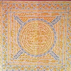 a62e84f7-b151-423b-9677-78d4e5f22126