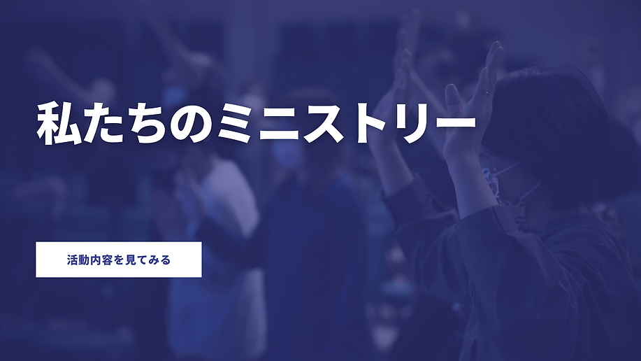 見出しを追加 (3).png