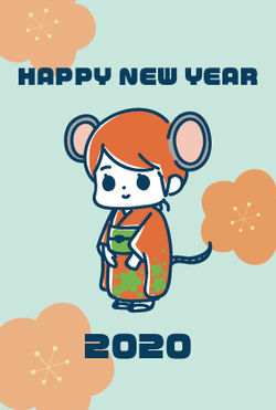 年賀状2020