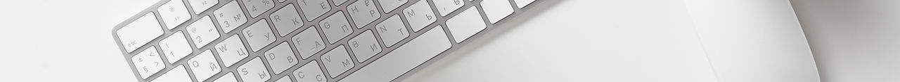 Keyboard and Mouse