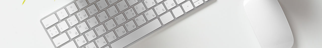 Keyboard and Mouse