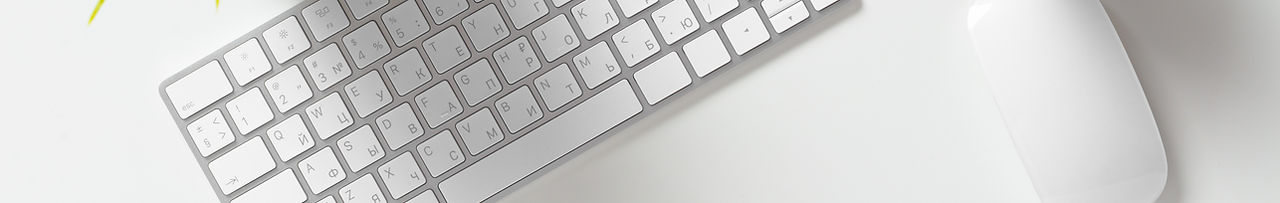 Keyboard and Mouse