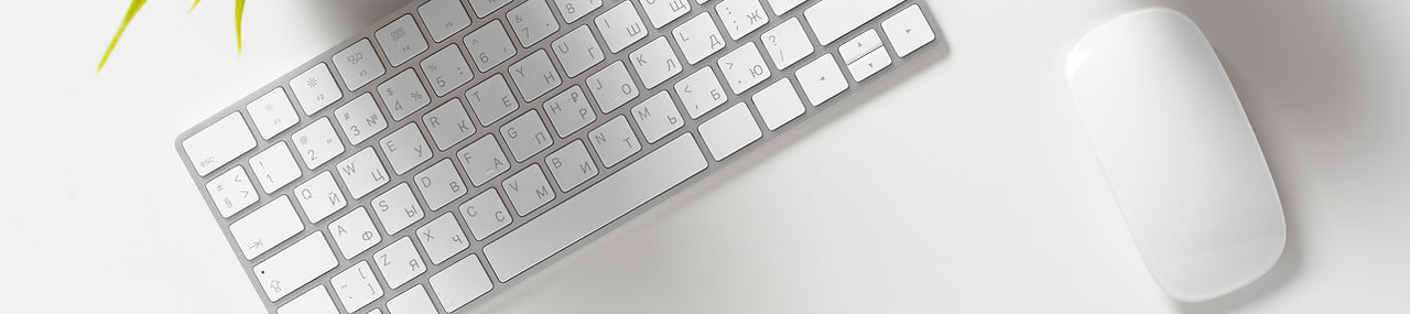 Keyboard and Mouse