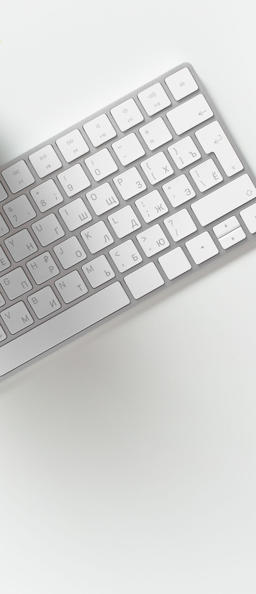 Keyboard and Mouse
