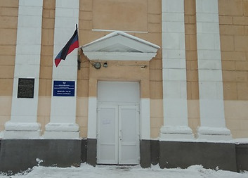 фото фасада школы.jpg