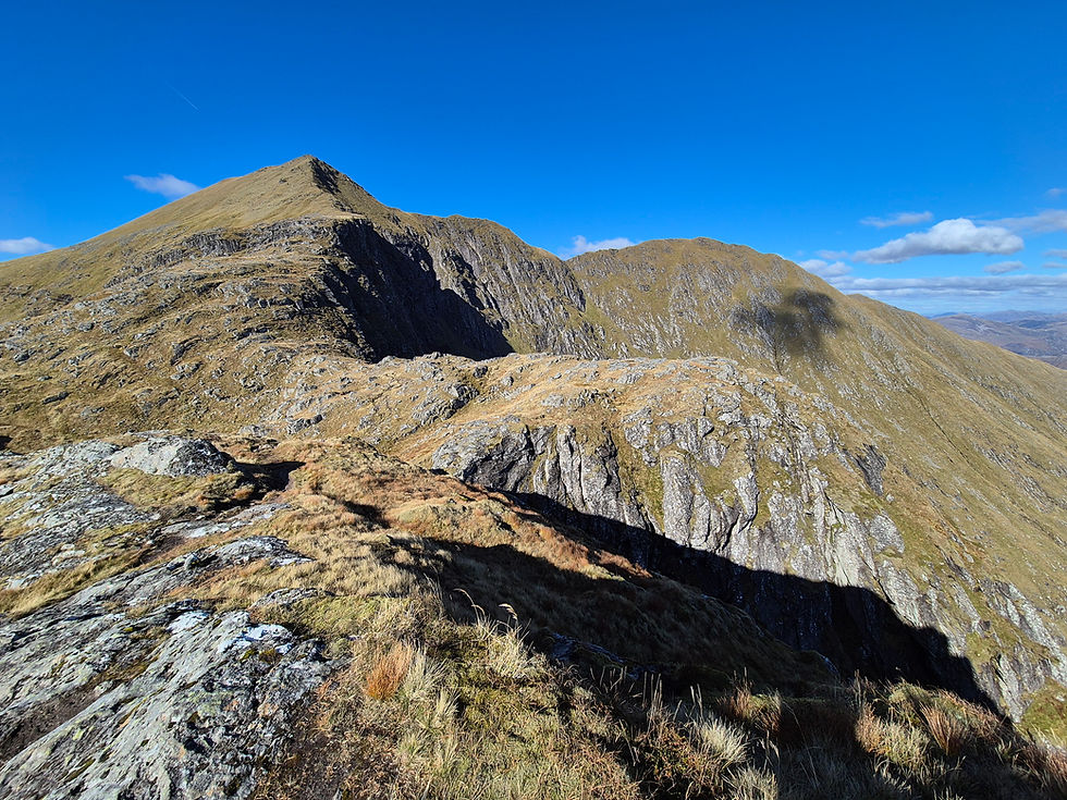 Ladhar Bheinn & Stob a Choire Odhair