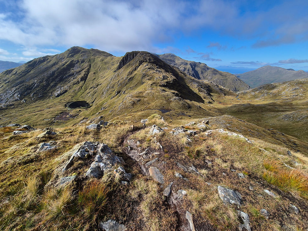 The way onwards to Meall Buidhe