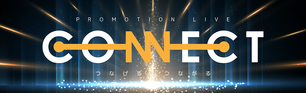 connect_banner_1920-600.png