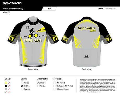 29ers---211003-Short-Sleeve-R-Jersey-TEAM-III.jpg
