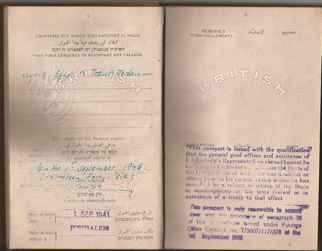 מקומות הביקור המותרים עם הפספורט