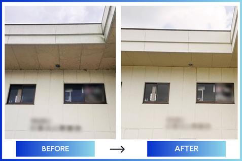 外壁洗浄ビフォーアフター