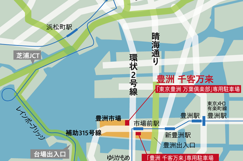 豊洲千客万来までの道路地図