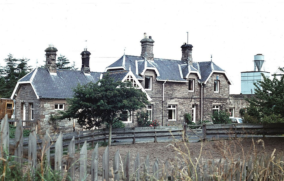 Modern photograph of Station House