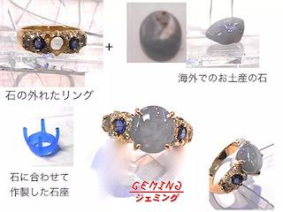 リフォーム、修理は解りづらい事ばかり！を解りやすく！