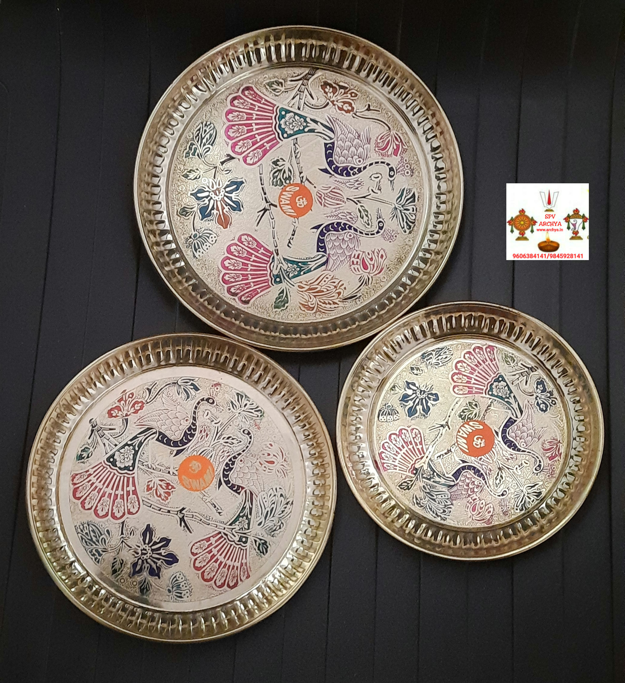 Brass Plates (Peacock Design)