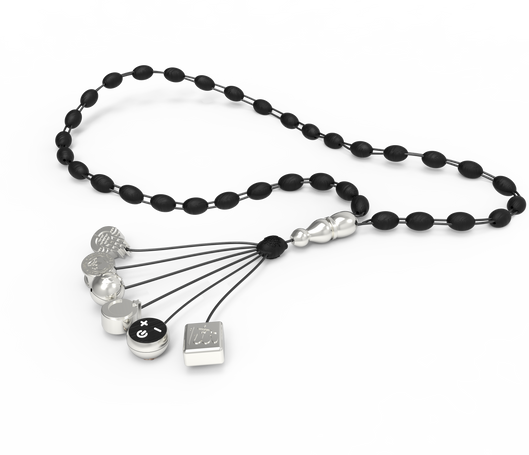 masbha rander 1.471.png