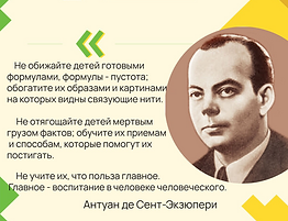 image-25-01-23-07-58-4 (1).png