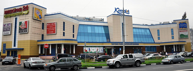 ТЦ "Ключевой"