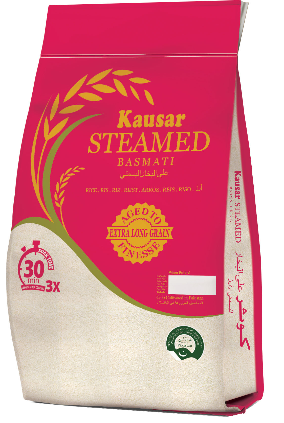 Kausar Steamed Basmati Rice 20 kg