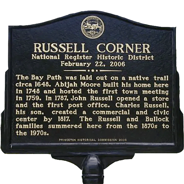 RC sign trans.gif