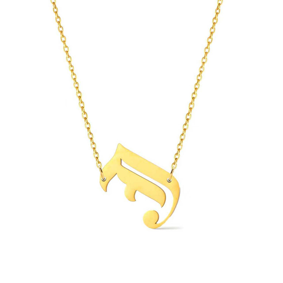 Thumbnail: Timeless Gothic Side Hanging Initial Necklace