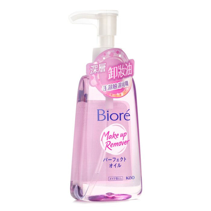 Thumbnail: BIORE - Cleansing Oil