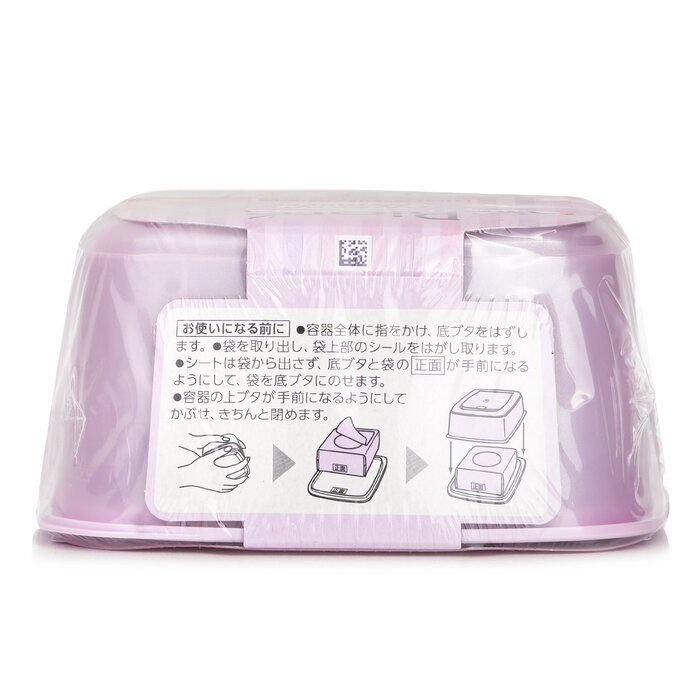 Thumbnail: BIORE - Cleansing Cotton Box