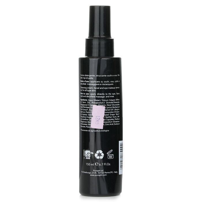 Thumbnail: PUROPHI - Cleansing 4 - Multi Action (Cleansing Face Cream & for All Skin Types)
