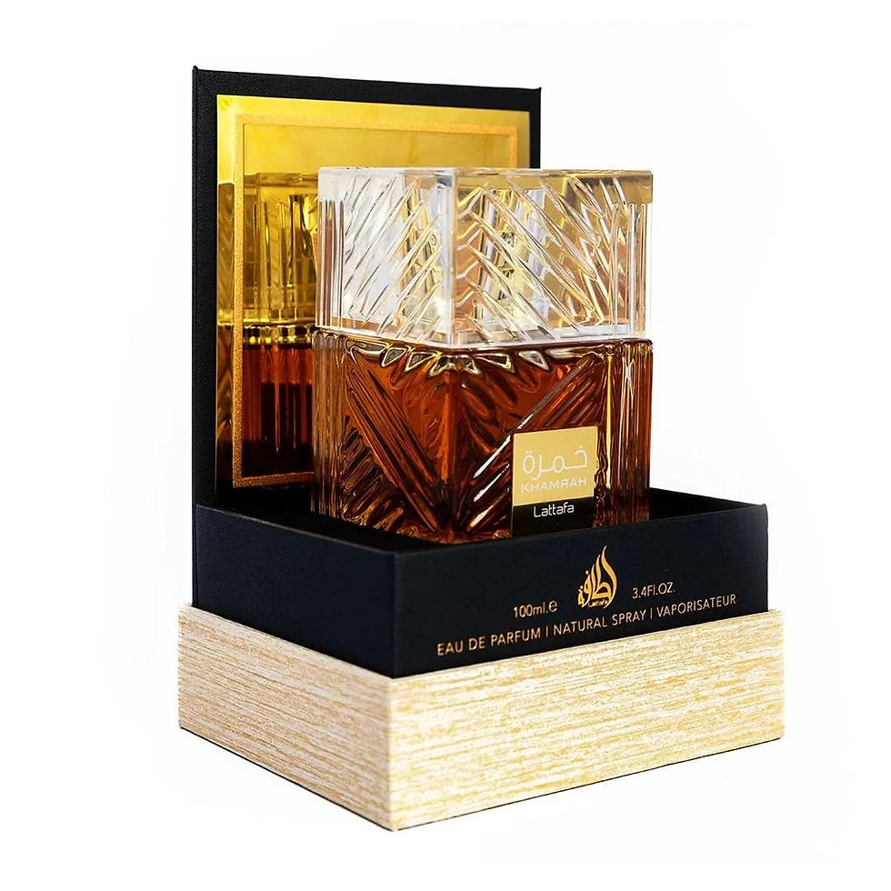 縮圖：Lattafa Khamrah - Vanilla, Warm Spicy, Amber, Cinnamon - Eau de Parfum Long-Last