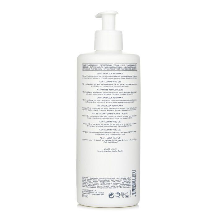 Miniature : THALGO - Purete Marine Gentle Purifying Gel (Salon Size)