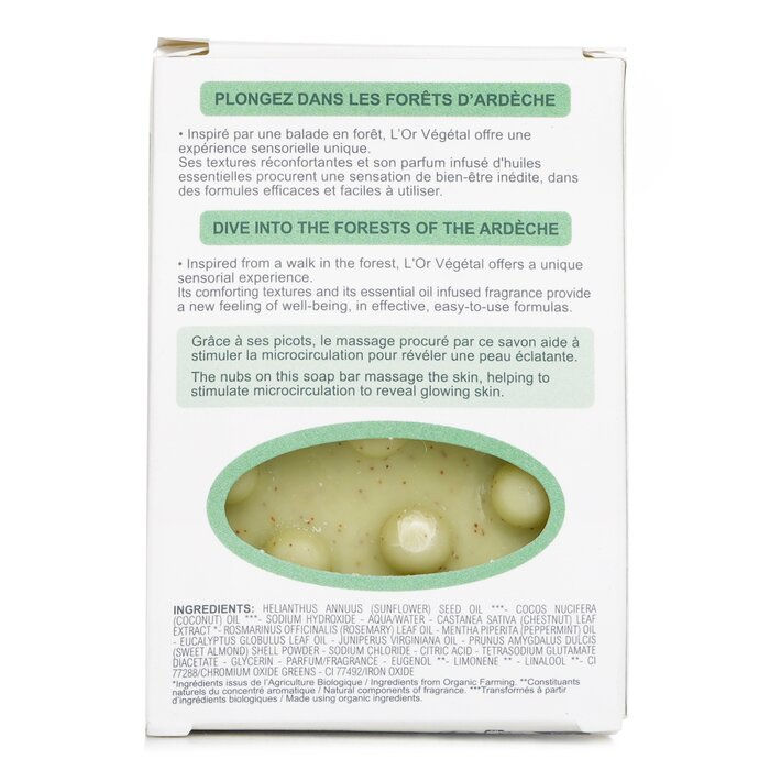 Thumbnail: MELVITA - l'Or Vegetal Organic Exfoliating Smoothing Body Soap