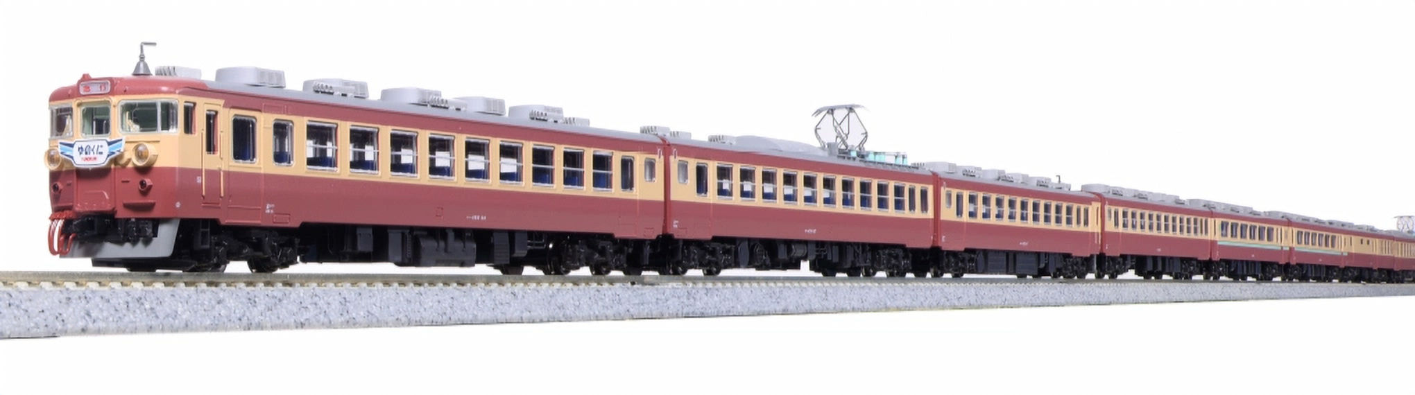 Kato 10-1634+1635 JNR 475 Series Express Tateyama/Yunokuni 12Cars Set - N Scale