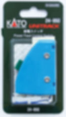 Kato 24-850 Power Feed Control Switch - N Scale