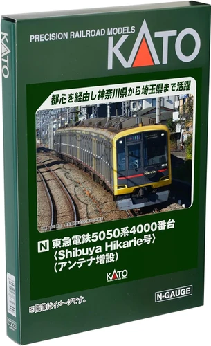 Kato 10-1997 Tokyu Railways 5050 series-4000 Shibuya Hikarie