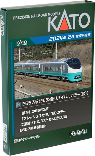 Kato 10-1878 JR E657 series E653 series revival color/green