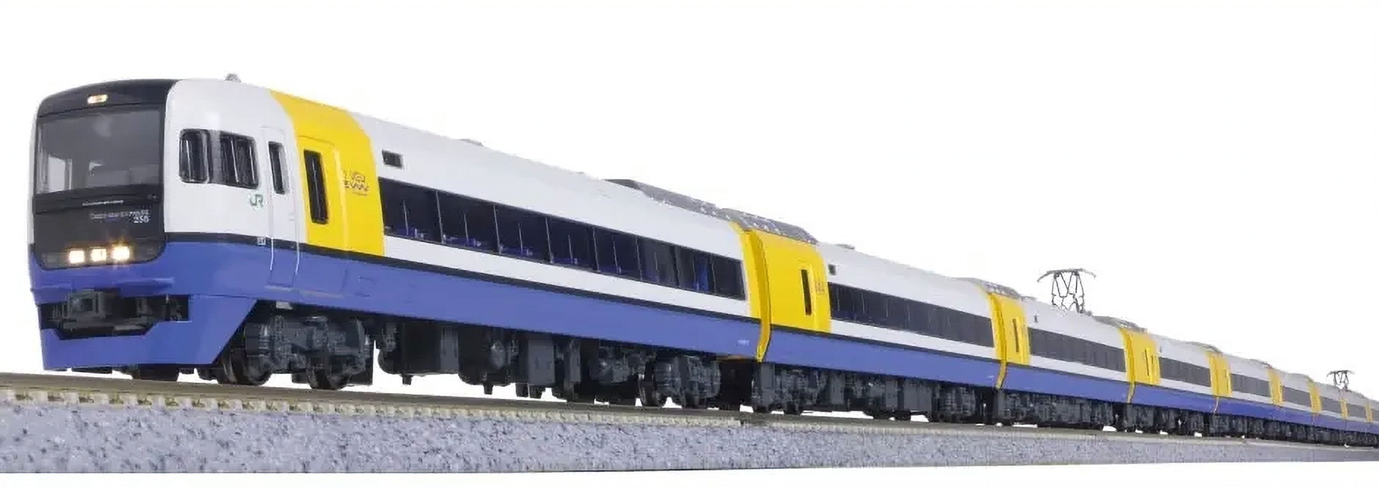 Kato 10-1870 JR 255 Series New Slotless Motor 9Cars Set - N Scale