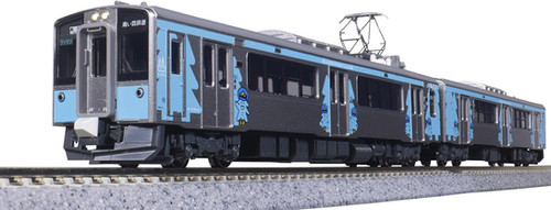 Kato 10-1562 Aoimori Railway Aoimori 701 Series New Wrappinng
