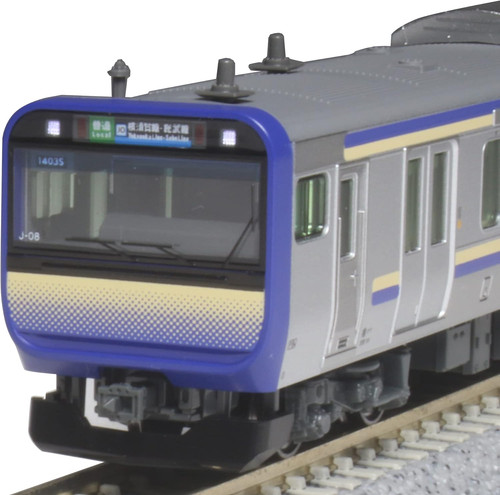 KATO E235系1000番台15両 フル編成 10-1702 10-1705 Kato 10-1702S~1705S JR E235 Series-1000 Yokosuka /Sobu Rapid Line